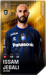 Issam Jebali - limited