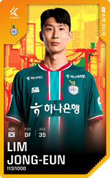 Lim Jong-Eun - limited