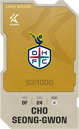 Jo Seong-Kwon - limited