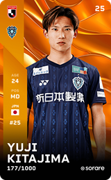 Yuji Kitajima - limited