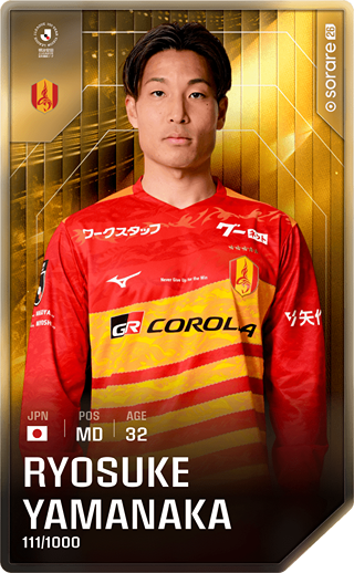 Ryosuke Yamanaka - limited