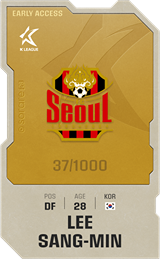 Lee Sang-Min - limited