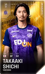 Takaaki Shichi - limited