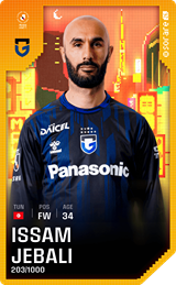 Issam Jebali - limited