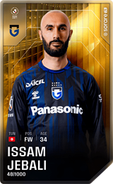 Issam Jebali - limited