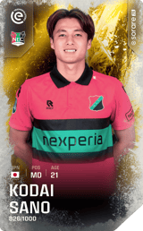 Kodai Sano - limited