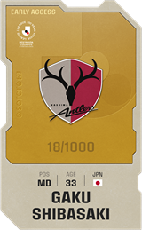 Gaku Shibasaki - limited