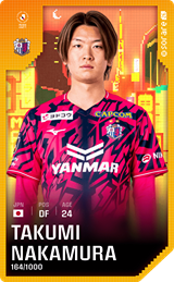 Takumi Nakamura - limited