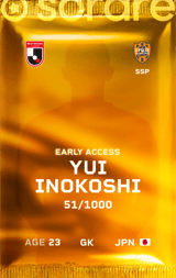Yui Inokoshi - limited