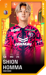 Shion Homma - limited