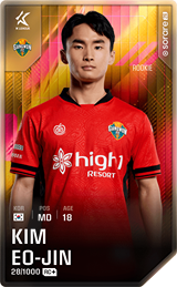 Kim Eo-Jin - limited