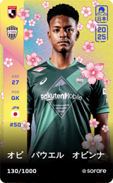 Powell Obinna Obi - limited