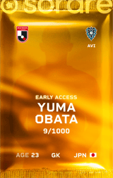 Yuma Obata - limited