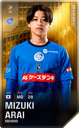 Mizuki Arai - limited