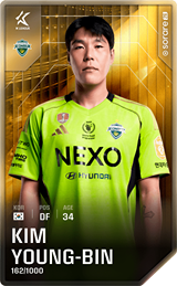 Kim Young-Bin - limited