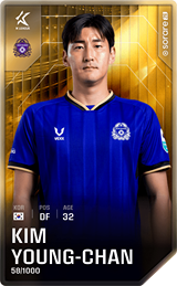 Kim Young-Chan - limited