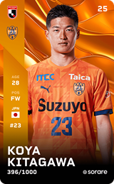 Koya Kitagawa - limited