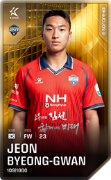 Jeon Byung-Kwan - limited