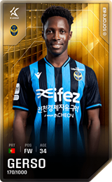 Gerso Fernandes - limited