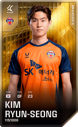 Kim Ryun-Seong - limited