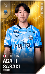 Asahi Sasaki - limited