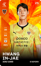 Hwang In-Jae - limited