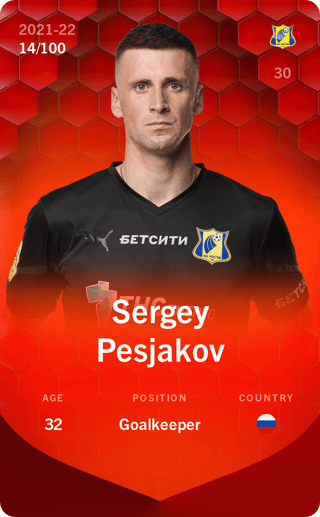sergey-pesyakov-2021-rare-14