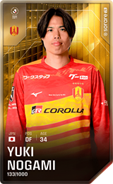 Yuki Nogami - limited