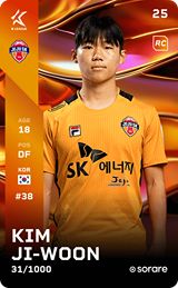 Kim Ji-Woon - limited