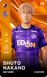 Shuto Nakano - limited