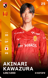 Akinari Kawazura - limited