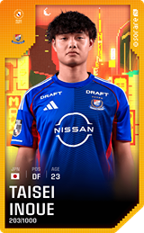 Taisei Inoue - limited
