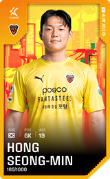 Hong Seong-Min - limited