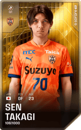 Sen Takagi - limited