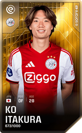 Ko Itakura - limited