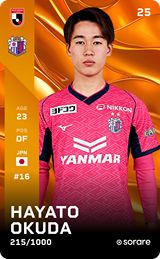 Hayato Okuda - limited