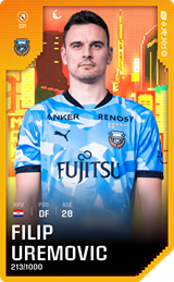 Filip Uremović - limited