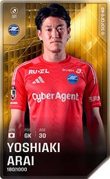 Yoshiaki Arai - limited