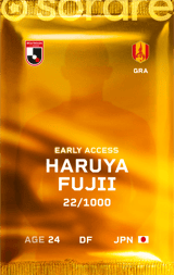 Haruya Fujii - limited