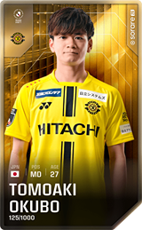 Tomoaki Okubo - limited