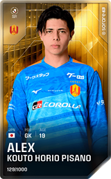 Alexandre Pisano - limited