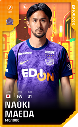 Naoki Maeda - limited