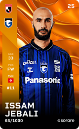 Issam Jebali - limited