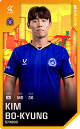 Kim Bo-Kyung - limited
