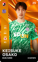 Keisuke Osako - limited