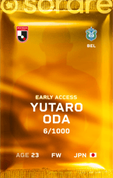 Yutaro Oda - limited