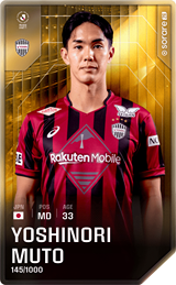 Yoshinori Muto - limited