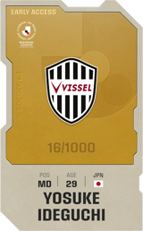 Yosuke Ideguchi - limited