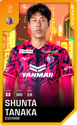 Shunta Tanaka - limited