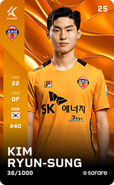 Kim Ryun-Seong - limited